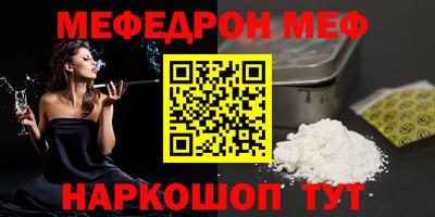 индика Комсомольск-на-Амуре