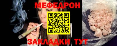индика Комсомольск-на-Амуре
