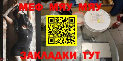 индика Комсомольск-на-Амуре