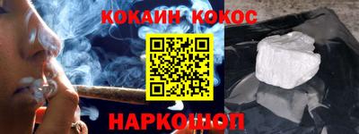 мефедрон мука Коммунар