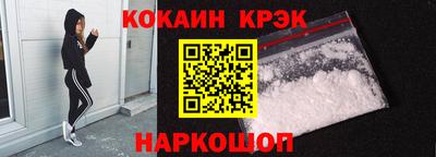 индика Комсомольск-на-Амуре