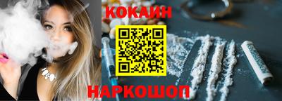 мефедрон мука Коммунар