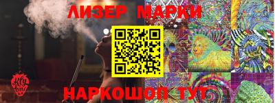 мефедрон мука Коммунар
