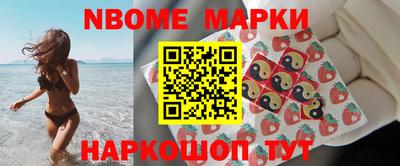 мефедрон мука Коммунар