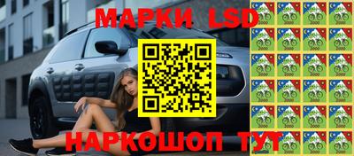 меф VHQ Конаково