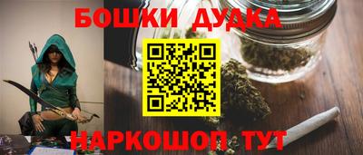 мефедрон мука Коммунар