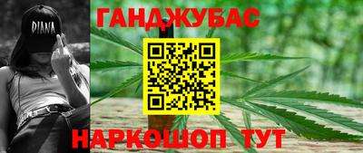 меф VHQ Конаково