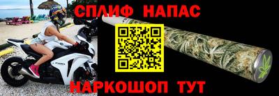мефедрон мука Коммунар