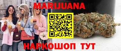мефедрон мука Коммунар