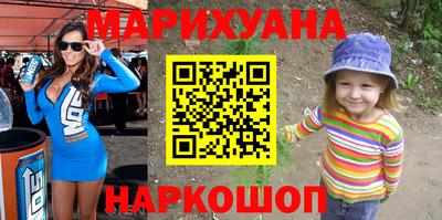 индика Комсомольск-на-Амуре