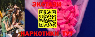 меф VHQ Конаково