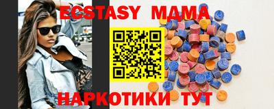меф VHQ Конаково