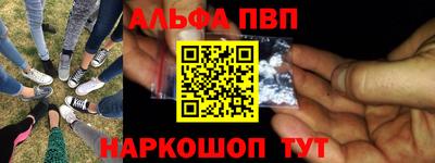 индика Комсомольск-на-Амуре