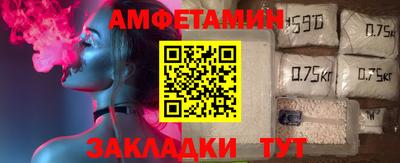 индика Комсомольск-на-Амуре
