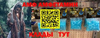 мефедрон мука Коммунар