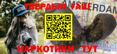 меф VHQ Конаково