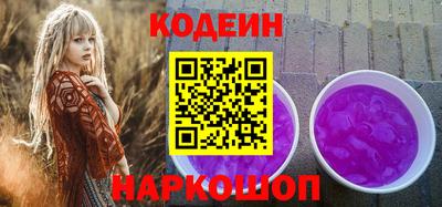 меф VHQ Конаково