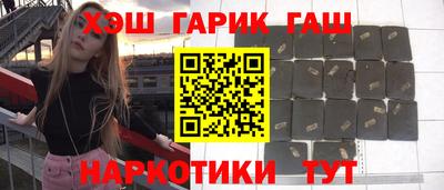 меф VHQ Конаково