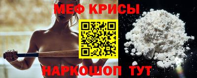 индика Комсомольск-на-Амуре