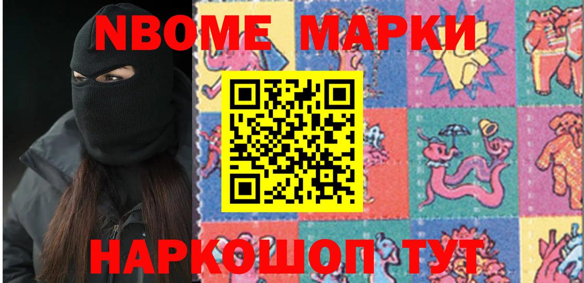 LSD-25 экстази кислота  Вход с VPN  Кимовск  ЛСД экстази кислота 