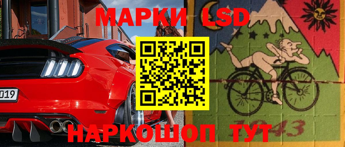 наркотики  Марки N-bome 1500мкг  Вход с VPN  Кимовск 